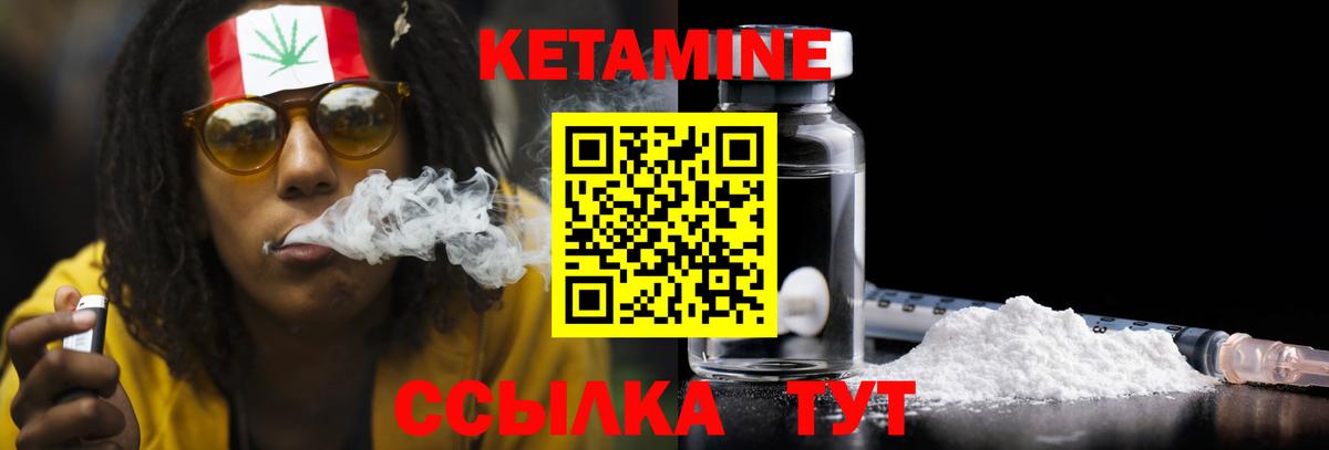 Гашиш Энгельс