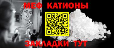 ПСИЛОЦИБИНОВЫЕ ГРИБЫ Конаково