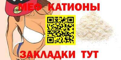ПСИЛОЦИБИНОВЫЕ ГРИБЫ Конаково