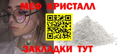 ПСИЛОЦИБИНОВЫЕ ГРИБЫ Конаково
