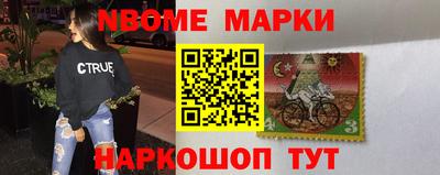 соль ск Кимры
