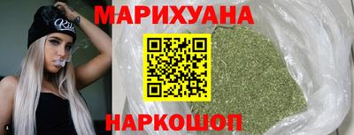 мет Комсомольск-на-Амуре