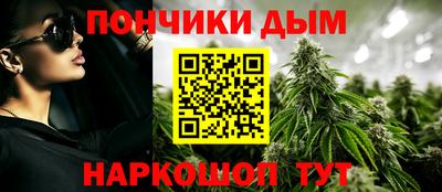 тгк Коммунар