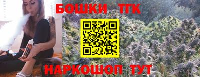 ПСИЛОЦИБИНОВЫЕ ГРИБЫ Конаково
