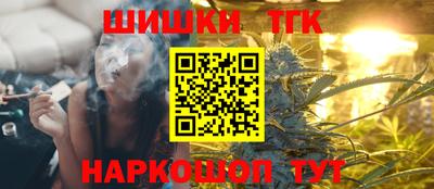 мет Комсомольск-на-Амуре