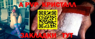 тгк Коммунар
