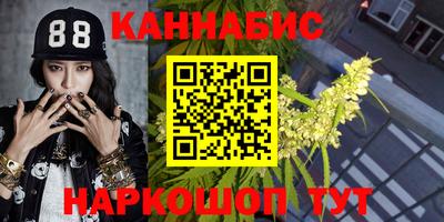 мет Комсомольск-на-Амуре