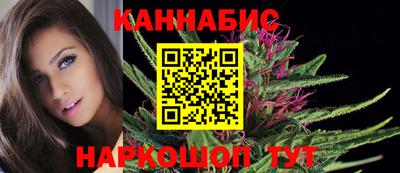 ПСИЛОЦИБИНОВЫЕ ГРИБЫ Конаково