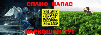 ПСИЛОЦИБИНОВЫЕ ГРИБЫ Конаково