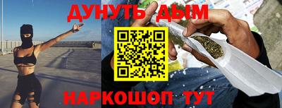 тгк Коммунар
