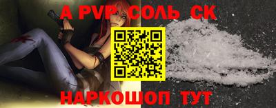 ПСИЛОЦИБИНОВЫЕ ГРИБЫ Конаково