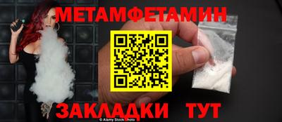ПСИЛОЦИБИНОВЫЕ ГРИБЫ Конаково