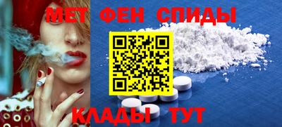 ПСИЛОЦИБИНОВЫЕ ГРИБЫ Конаково
