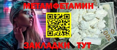 тгк Коммунар
