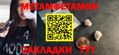 ПСИЛОЦИБИНОВЫЕ ГРИБЫ Конаково