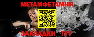 ПСИЛОЦИБИНОВЫЕ ГРИБЫ Конаково