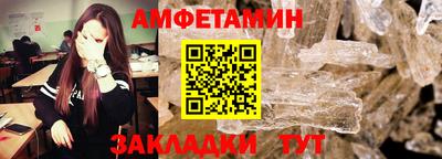 тгк Коммунар
