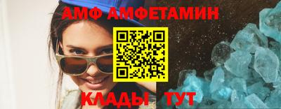ПСИЛОЦИБИНОВЫЕ ГРИБЫ Конаково