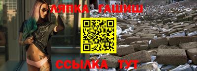 тгк Коммунар