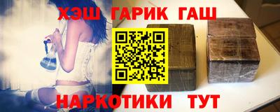ПСИЛОЦИБИНОВЫЕ ГРИБЫ Конаково