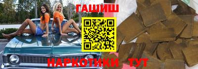 ПСИЛОЦИБИНОВЫЕ ГРИБЫ Конаково