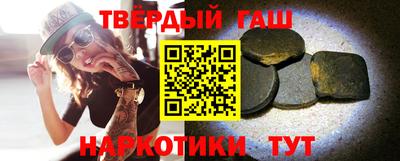 тгк Коммунар