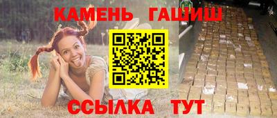 мет Комсомольск-на-Амуре