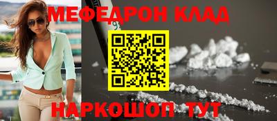 тгк Коммунар