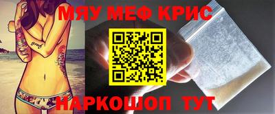 тгк Коммунар