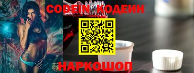 ПСИЛОЦИБИНОВЫЕ ГРИБЫ Конаково