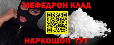 тгк Коммунар