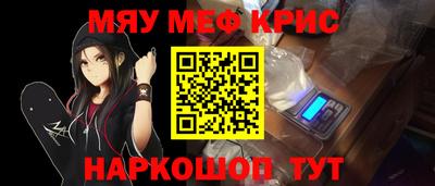 тгк Коммунар