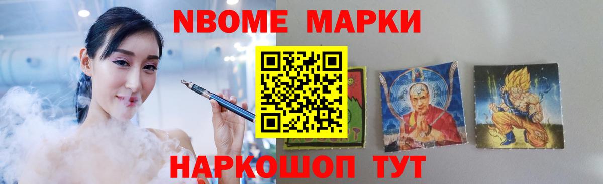 LSD-25 экстази ecstasy  ЛСД экстази  Энгельс  Вход с VPN  LSD-25 экстази ecstasy 